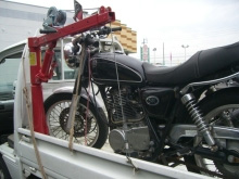 SR400・自転車5台を無料廃車